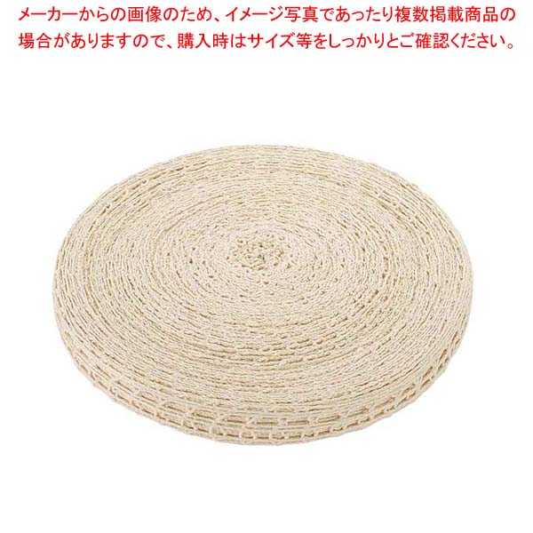 商品の仕様●外寸(mm)：46m ●材質：綿 ■● 綿製デリネットは伝統的な風合をそのままに、厳密な品質管理のもと生産されている定番製品です。勿論全種類とも滅菌処理済。● 用途：焼豚、ローストビーフ● 適合ネットマン：20型● 肉の直径めやす：7cm〜10cm※商品画像はイメージです。複数掲載写真も、商品は単品販売です。予めご了承下さい。※商品の外観写真は、製造時期により、実物とは細部が異なる場合がございます。予めご了承下さい。※色違い、寸法違いなども商品画像には含まれている事がございますが、全て別売です。ご購入の際は、必ず商品名及び商品の仕様内容をご確認下さい。※原則弊社では、お客様都合（※色違い、寸法違い、イメージ違い等）での返品交換はお断りしております。ご注文の際は、予めご了承下さい。→単品での販売はこちら