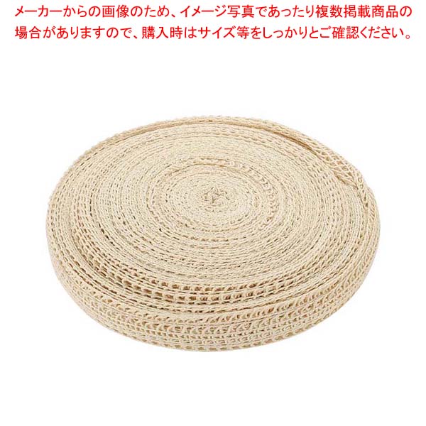 デリネット(綿)細目タイプ 50m巻 10/3EX-ZA