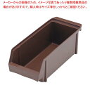 【まとめ買い10個セット品】 EBM オーガナイザーボックス D/B