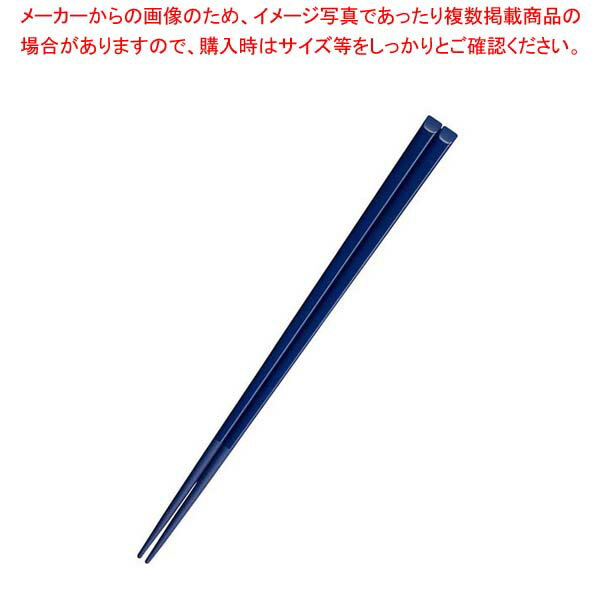 商品の仕様●外寸(mm)：18cm ●材質：ポリアミド樹脂 ●洗浄機：○●消毒保管庫：○●耐熱・耐冷温度：230℃■● ポリアミド樹脂をガラス繊維で強化したエンジニアプラスチック● 後端部を天削ぎにしたフォルムです。● 滑り止め加工※商品画...