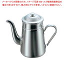 商品の仕様●外寸(mm)：底径：φ130 H225 ●容量:1600cc●材質：18-8ステンレス※商品画像はイメージです。複数掲載写真も、商品は単品販売です。予めご了承下さい。※商品の外観写真は、製造時期により、実物とは細部が異なる場合がございます。予めご了承下さい。※色違い、寸法違いなども商品画像には含まれている事がございますが、全て別売です。ご購入の際は、必ず商品名及び商品の仕様内容をご確認下さい。※原則弊社では、お客様都合（※色違い、寸法違い、イメージ違い等）での返品交換はお断りしております。ご注文の際は、予めご了承下さい。→お買い得な「まとめ買い10個セット」はこちら