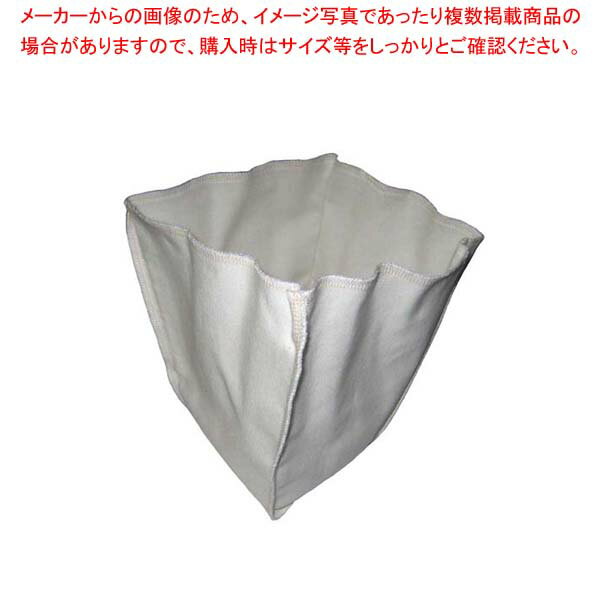 コーヒー布フィルター小