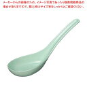 【まとめ買い10個セット品】 メラミン 七八レンゲ L3 青磁(3)