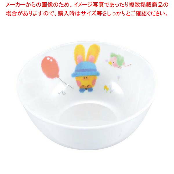 【まとめ買い10個セット品】 メラミン子供食器 スイートラビット 小食器 J2SR