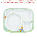 メラミン子供食器 スイートラビット プレート 大 D43SR