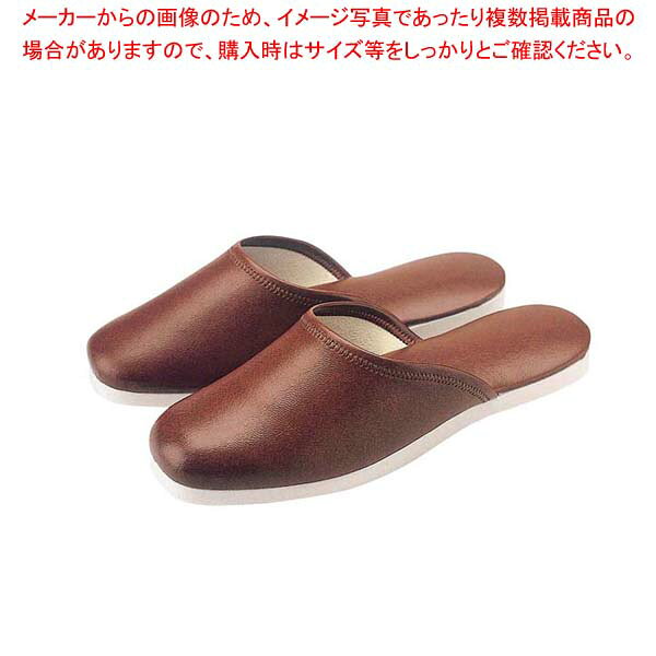 商品の仕様●外寸(mm)：27cm ●材質：合成皮革アニリンレザー 天然ゴム入スポンジ底 ●消毒保管庫：○■● 防菌防カビ加工※商品画像はイメージです。複数掲載写真も、商品は単品販売です。予めご了承下さい。※商品の外観写真は、製造時期により、実物とは細部が異なる場合がございます。予めご了承下さい。※色違い、寸法違いなども商品画像には含まれている事がございますが、全て別売です。ご購入の際は、必ず商品名及び商品の仕様内容をご確認下さい。※原則弊社では、お客様都合（※色違い、寸法違い、イメージ違い等）での返品交換はお断りしております。ご注文の際は、予めご了承下さい。→お買い得な「まとめ買い10個セット」はこちら