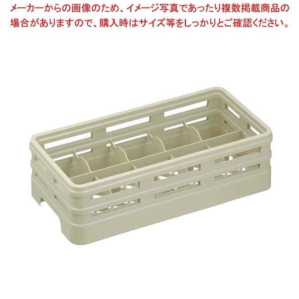 レーバン グラスラック ハーフサイズ H10-167-T(ピンレス)