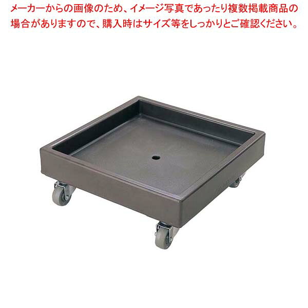 商品の仕様●外寸(mm)：550×550×H170 キャスター：φ76 ●内寸(mm)：518×518 ●材質：エラストマー樹脂 ●測定・調節温度範囲/能力：積載重量：135kg■● キャスター：自在×4※商品画像はイメージです。複数掲載写真も、商品は単品販売です。予めご了承下さい。※商品の外観写真は、製造時期により、実物とは細部が異なる場合がございます。予めご了承下さい。※色違い、寸法違いなども商品画像には含まれている事がございますが、全て別売です。ご購入の際は、必ず商品名及び商品の仕様内容をご確認下さい。※原則弊社では、お客様都合（※色違い、寸法違い、イメージ違い等）での返品交換はお断りしております。ご注文の際は、予めご了承下さい。---------------------------------------------------------------------------こちらの商品は、ご注文後1週間以内に配送の日程についてのご連絡を致します。ご不在、弊社からの連絡メールの不達などでご連絡がとれないお客様のご注文に関しては一旦キャンセルとさせて頂き再度ご相談させて頂くこともございます。また、銀行振込を選ばれたご注文で1週間以内にご入金がない場合、一旦キャンセルとさせて頂きますのであらかじめご了承ください。---------------------------------------------------------------------------