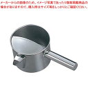 EBM 18-8 プレス 粉つぎ 小(φ110×92)【 お好み焼きの道具 たこ焼きの道具 鉄板焼小物 鉄板焼き用品 】