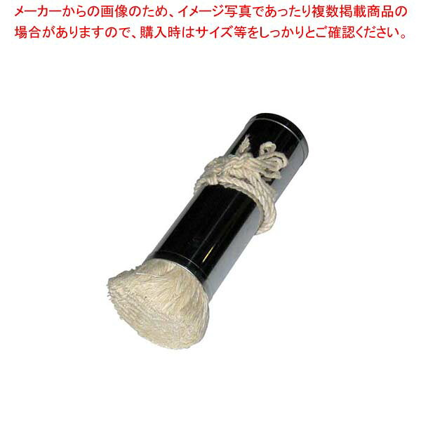 パイプ 油引 小(φ27×87)