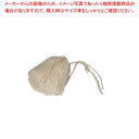パイプ 油引用替糸 中
