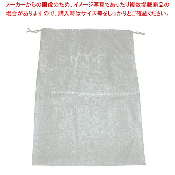 Rakuten - 【まとめ買い10個セット品】 銀変色防止布 グリフィス 特大 プラッター用 グレー