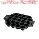 【まとめ買い10個セット品】 南部 鉄イモノ たこ焼器 23穴 24025