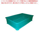【まとめ買い10個セット品】 EBM PP半透明カラー番重 A型 大 グリーン(サンコー製)