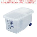 防虫米びつ DRB10 10kg用 ベーシック 65102