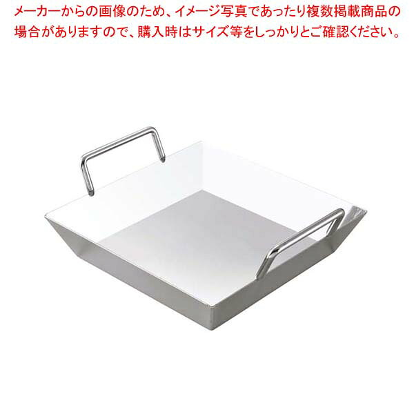 【まとめ買い10個セット品】 EBM 18-0 深型 モツ鍋(てっちゃん鍋)21cm