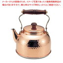 銅槌目入 電磁 ケットル IH-3517 2.3L(3)