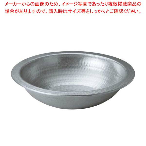 樂天商城 - アルミ 電磁用 うどんすき 27cm