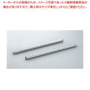 【まとめ買い10個セット品】 ルミナス レギュラーADDポール(2本組)ADD-P2530(3)