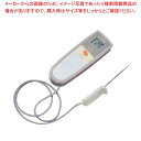 チノー 食品用防水デジタル芯温計 MF1000