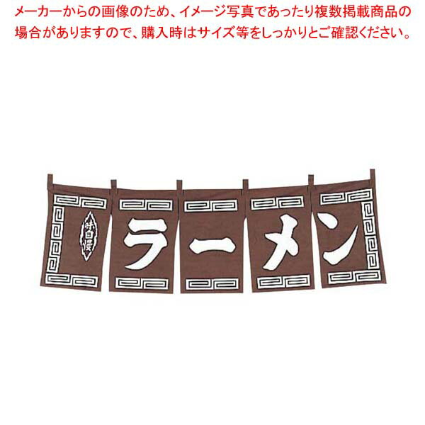 �顼��� �Τ�� WN-009 ��