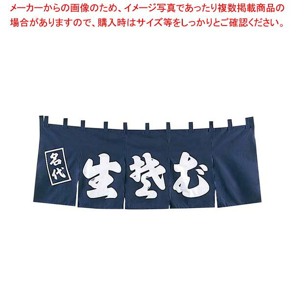 EBM ������ �Τ�� YC-5