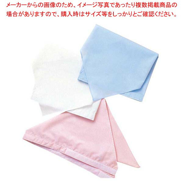 ワンタッチ三角巾 C1700-4 ピンク