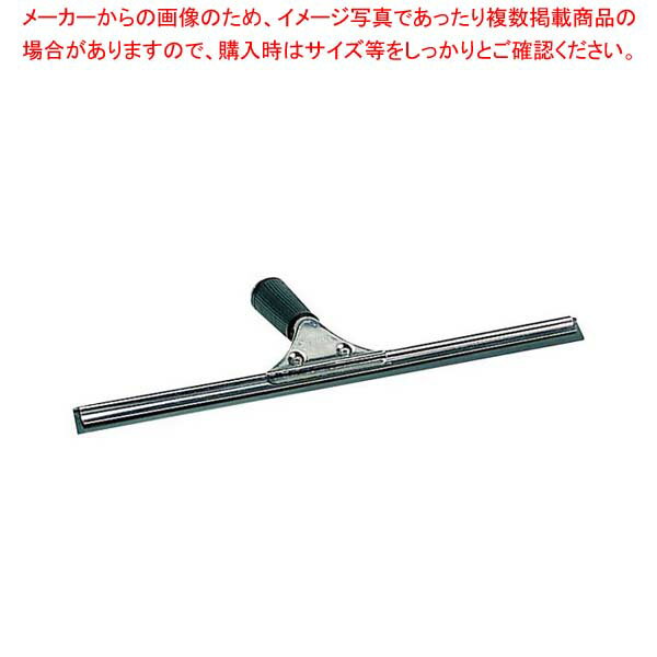 �ڤޤȤ��㤤10�ĥ��å��ʡ� ���������������ƥ�쥹(ŷ������)30cm HP5100300