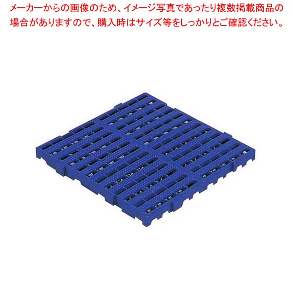 商品の仕様●外寸(mm)：600×600×H50 ●材質：ポリエチレン ■● 簡単にのこぎりで必要なサイズに切断できます。※商品画像はイメージです。複数掲載写真も、商品は単品販売です。予めご了承下さい。※商品の外観写真は、製造時期により、実物とは細部が異なる場合がございます。予めご了承下さい。※色違い、寸法違いなども商品画像には含まれている事がございますが、全て別売です。ご購入の際は、必ず商品名及び商品の仕様内容をご確認下さい。※原則弊社では、お客様都合（※色違い、寸法違い、イメージ違い等）での返品交換はお断りしております。ご注文の際は、予めご了承下さい。→お買い得な「まとめ買い10個セット」はこちら