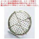 18-8 クラゲ 小 φ50