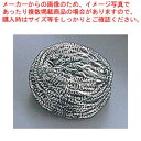 【6/22 20時から!エントリーでポイント5倍!!】EBM 18-8 ジャンボタワシ 80g
