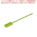 水筒 ボトル用スポンジ AZ699G(3)