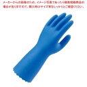 【マラソン期間限定!エントリーでポイント5倍!!】ショーワ 耐油薄手 手袋 No.160 L ビニローブ