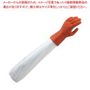 スーパーSALE限定!\エントリーでポイント5倍!/ショーワ ニュービニローブ手袋 腕カバー付 No.645 L