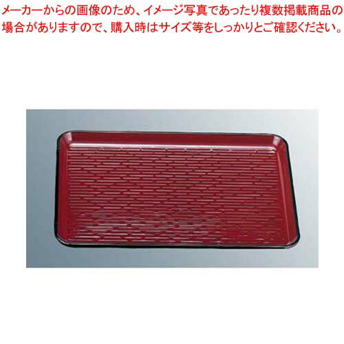 【まとめ買い10個セット品】 耐熱長手盆 ウルミ鎌倉彫 尺2寸 FRP樹脂 NS加工