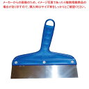 【6/4 20時から!エントリーでポイント5倍!!】スターリバーECO 地ベラ用取替ヘラ L 300mm用