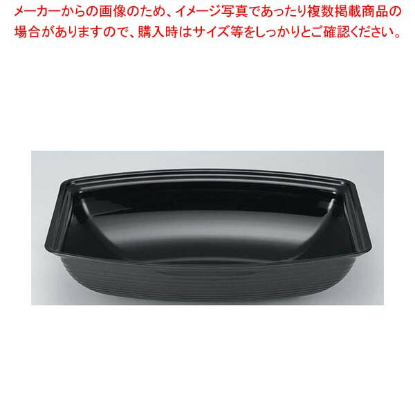 樂天商城 - キャンブロ 長角型リブド サラダボール RSB1014CW(110)ブラック【業務用 調理器具 厨房用品 厨房機器 プロ愛用 名調 ボウル 料理 サラダ 盛り付け 保存容器 居酒屋 レストラン ホテル 店舗用 業務用 家庭用】