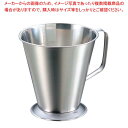 デバイヤー 18-10 水マス 3565-05 500cc