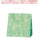 【まとめ買い10個セット品】 手堤袋 H25チャームバッグ E(平手)50枚入 雲竜緑