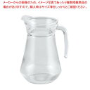【マラソン期間限定!エントリーでポイント5倍!!】アルク ガラス ピッチャー 蓋無 36358 1.0L【 ウォーターピッチャー おしゃれクールポット お茶瓶業務用ポット 麦茶ピッチャー 】