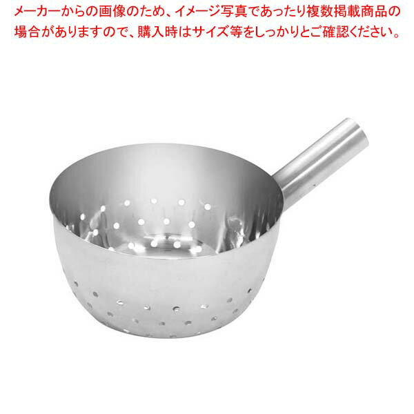 【まとめ買い10個セット品】 桃印 18-8 穴明 ひしゃく 18cm