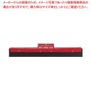 クレンリネス ドライヤー D-45-2 45cm(赤)