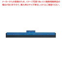 【まとめ買い10個セット品】 クレンリネス ドライヤー D-55-1 55cm(青)(3)