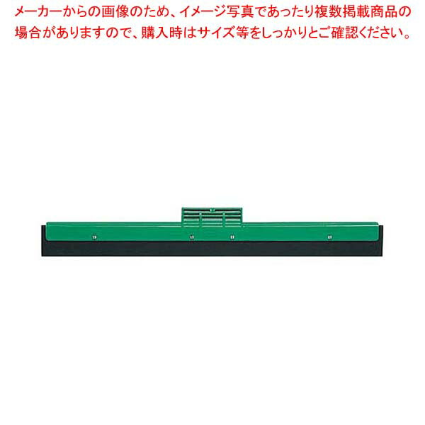 【まとめ買い10個セット品】 クレンリネス ドライヤー D-55-4 55cm(緑)