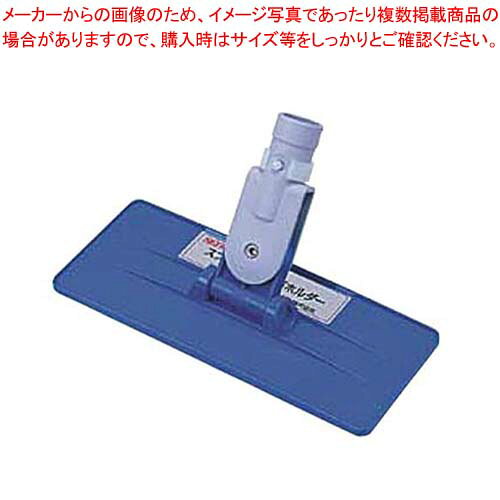 商品の仕様●外寸(mm)：227×95 ●重量:145g●材質：本体：ABS樹脂(プレート部) ■● 差し込みタイプ※商品画像はイメージです。複数掲載写真も、商品は単品販売です。予めご了承下さい。※商品の外観写真は、製造時期により、実物とは細部が異なる場合がございます。予めご了承下さい。※色違い、寸法違いなども商品画像には含まれている事がございますが、全て別売です。ご購入の際は、必ず商品名及び商品の仕様内容をご確認下さい。※原則弊社では、お客様都合（※色違い、寸法違い、イメージ違い等）での返品交換はお断りしております。ご注文の際は、予めご了承下さい。→単品での販売はこちら