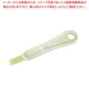 マラソン期間限定!\エントリーでポイント5倍!/【まとめ買い10個セット品】 ポリッシュバー PLB-10