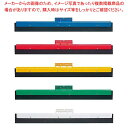 ドライヤー用スペアゴム SD-55