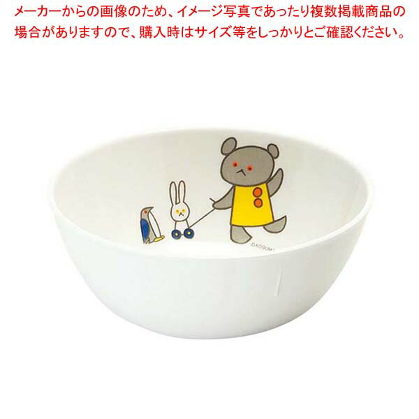 【まとめ買い10個セット品】 メラミン子供食器 こぐまちゃん 小食器 J2KO