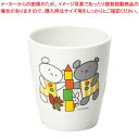 【まとめ買い10個セット品】 メラミン子供食器 こぐまちゃん コップ 大 C4KO