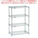 スーパーSALE限定!\エントリーでポイント5倍!/【まとめ買い10個セット品】 ルミナス レギュラーポール(1本)25P210